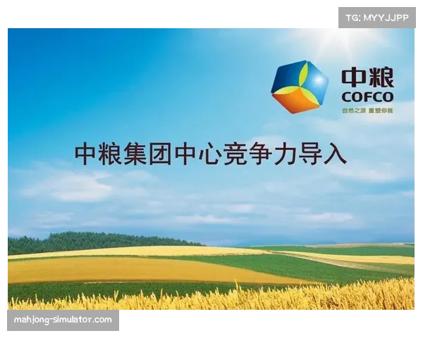 NCAA球队按地域与学术背景分联盟 形成自然竞争关系